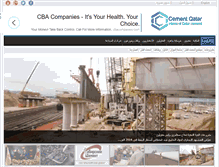 Tablet Screenshot of cementqatar.com